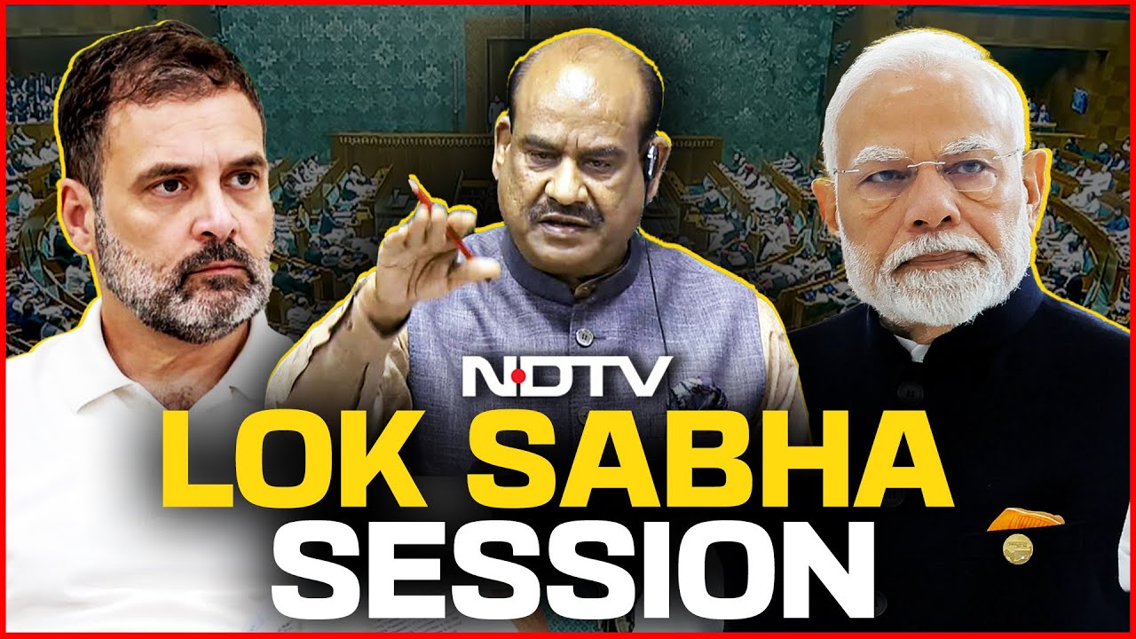 Lok Sabha LIVE | Sansad TV LIVE | Lok Sabha Session LIVE | Lok Sabha Discussion On Union Budget