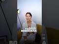 Я против варварских методов лечения сколиоза. #здоровье #тренировки #осанка