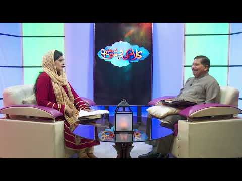 ผลสลากกินแบ่งรัฐบาล วันที่ 1 พย. 2567