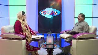 کلیسیاؤں کا چال چلن کیسے ہونا چاہئے ?Klesiaon ka chal chaln kaisay hona chahiay Part 2 KRM193