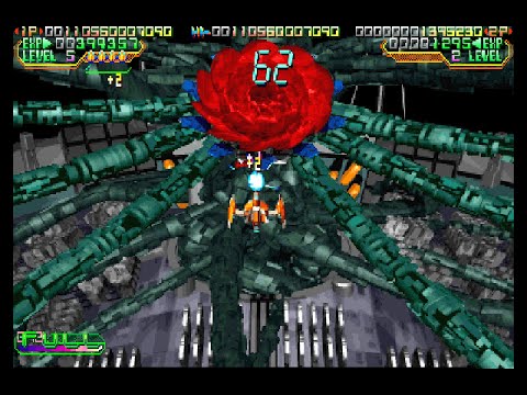 [Dreamcast ending] Mars Matrix (Arcade mode)