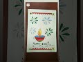 Happy Diwali || art by me || #shorts #like #subscribe #Share