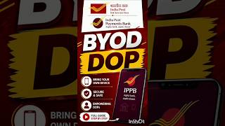BYOD DOP INSTALLATION #ippb #indiapost #viral #byod #postal #microatm #information #installation