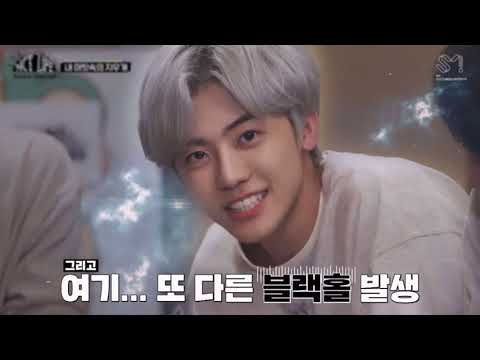 [NCT DREAM] 시험 시작 5분 전 교실모습