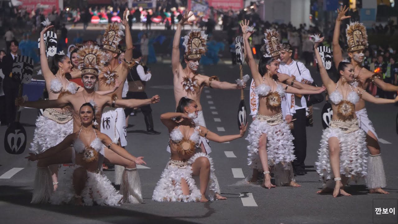 거리댄스퍼레이드 - 칠레 무용단 Chile @250926 천안흥타령춤축제 Cheonan World Dance Festival