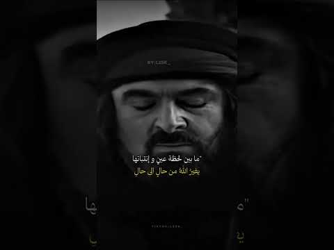 الزير أنشد ابياتا من ضمائره الزير سالم اكسبلور مسلسلات تاريخية حالات واتس كليب دويتو