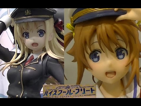 High School Fleet はいふり Misaki Akeno Wilhelmina Figures More 岬明乃 ヴィルヘルミーナ ハイスクール フリート Youtube