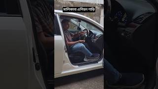 গাড়ি তো অনেক পাবেন এমন গাড়ি কম পাবেন | used toyota allion car for sale