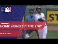 Watch All The Home Runs From July 14 2018 Watch All The Home Runs From July 14 2018