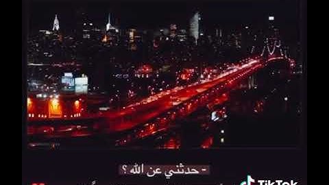 القارئ عبدالرحمن  مسعد قُلْ سِيرُوا فِي الْأَرْضِ فَانظُرُوا كَيْفَ بَدَأَ الْخَلْقَ ۚ ثُمَّ