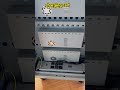 charging cart #school #factory #manufacturer #education #student