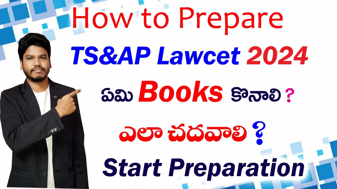 How To Prepare AP TS Lawcet 2024 YouTube How To Prepare AP TS Lawcet 2024 YouTube