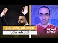 الإعلام البريطاني يعلن الحرب ضد محمد صلاح بعد تصريحاته عن ليفربول والسعودية تفتح أبوابها له 
