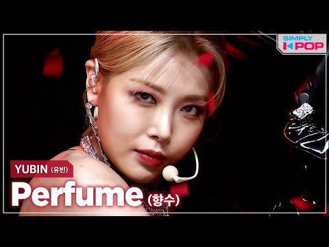 [Simply K-Pop] YUBIN (유빈) - Perfume (향수) _ Ep.451