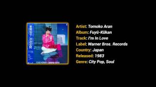 Tomoko Aran - I'm In Love chords