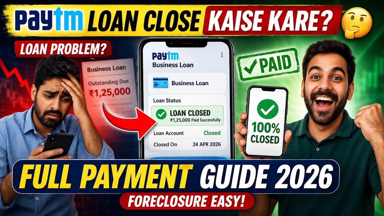 How to Pay and close Paytm Business Loan Paytm Business Loan Ko full