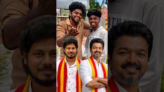 ❤️TVK Vijay Anna🔥 pls vote to new leader #shorts #shortsfeed #tvk #tvkvijay @h@haritalkiesvlogs