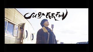 JUST FOR FUN / TENSONG Official Music Video