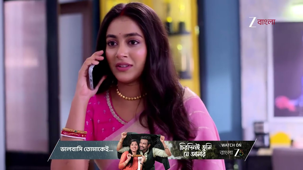 Tui Amaar Hero | কোনো বিপদের মুখে শাক্যকে ছাড়বে না আরশি !