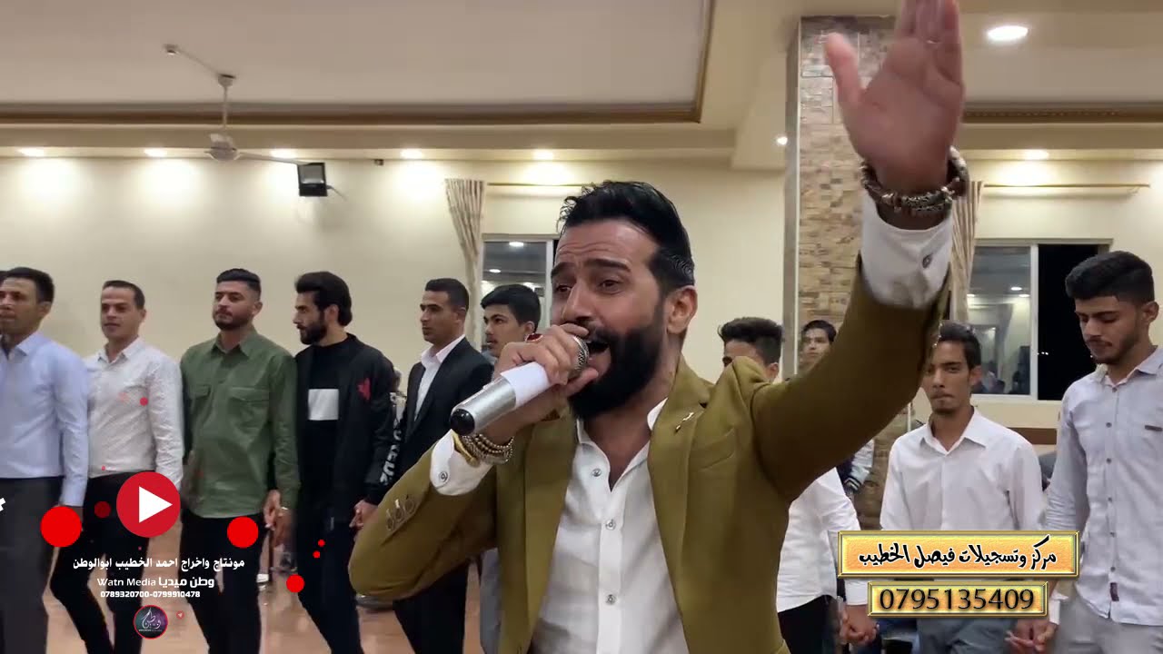 افراح بني صخر |جبل معربا داوود العبدالله - الاورغنيست سامر الموصلي | سهرات المفرق|(حصريا) 2022