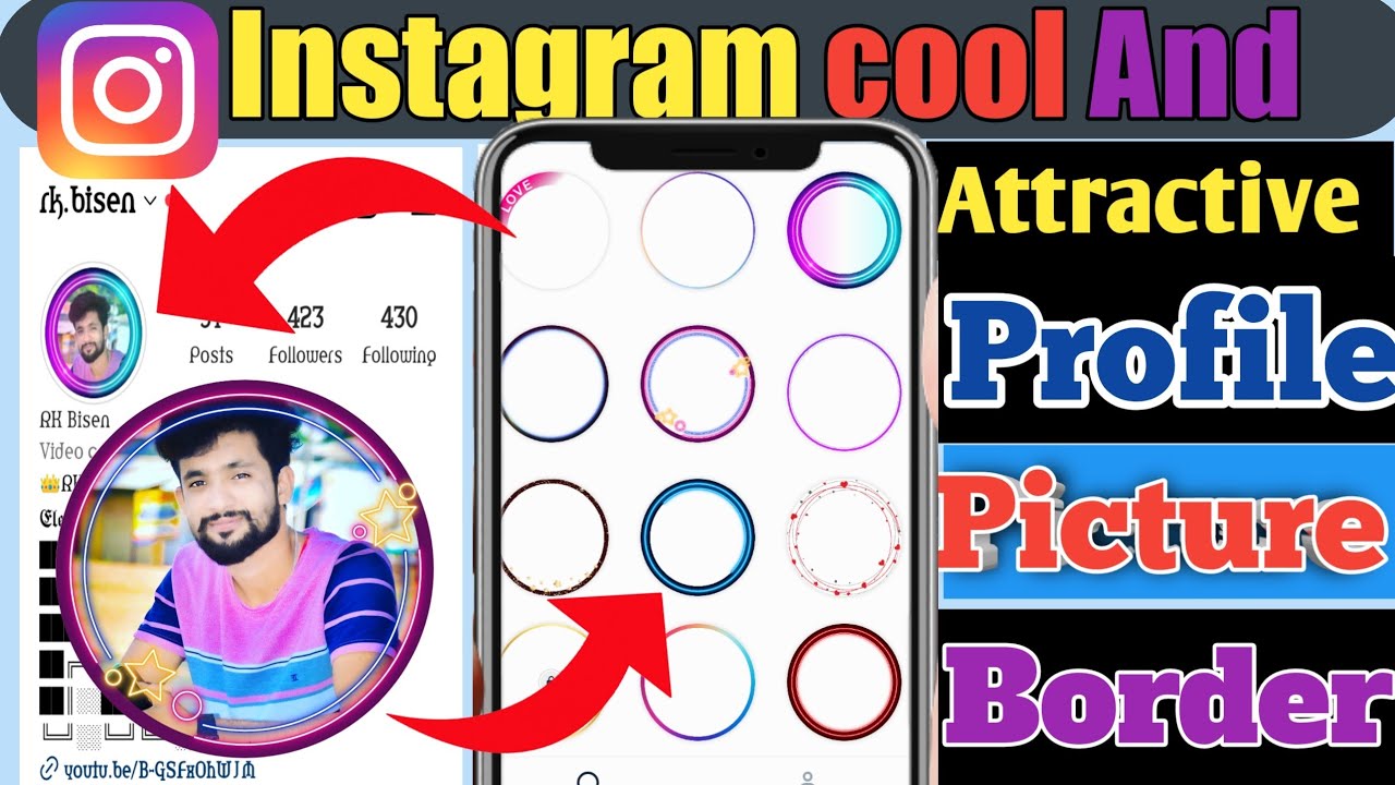 How To Change Instagram Profile Border | Instagram Profile Edit| Instagram Story Border Color