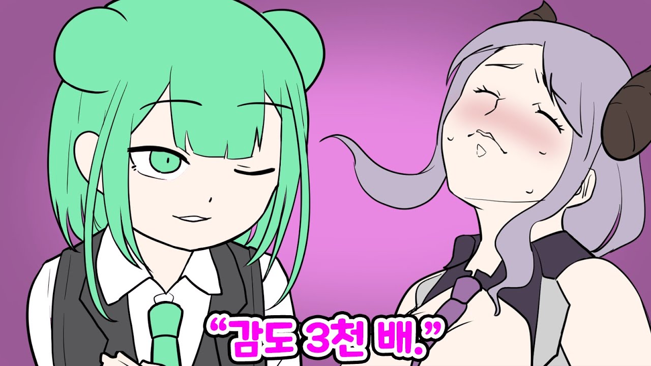 '감도 3천 배' 최면술을 쓰는 루시아 (홀로라이브 호스트 클럽 -루시아 편-)