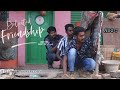 Delicated friendship short film Teaser 2022 || Jaipalreddy|| 24 color creation || Anil || prakash