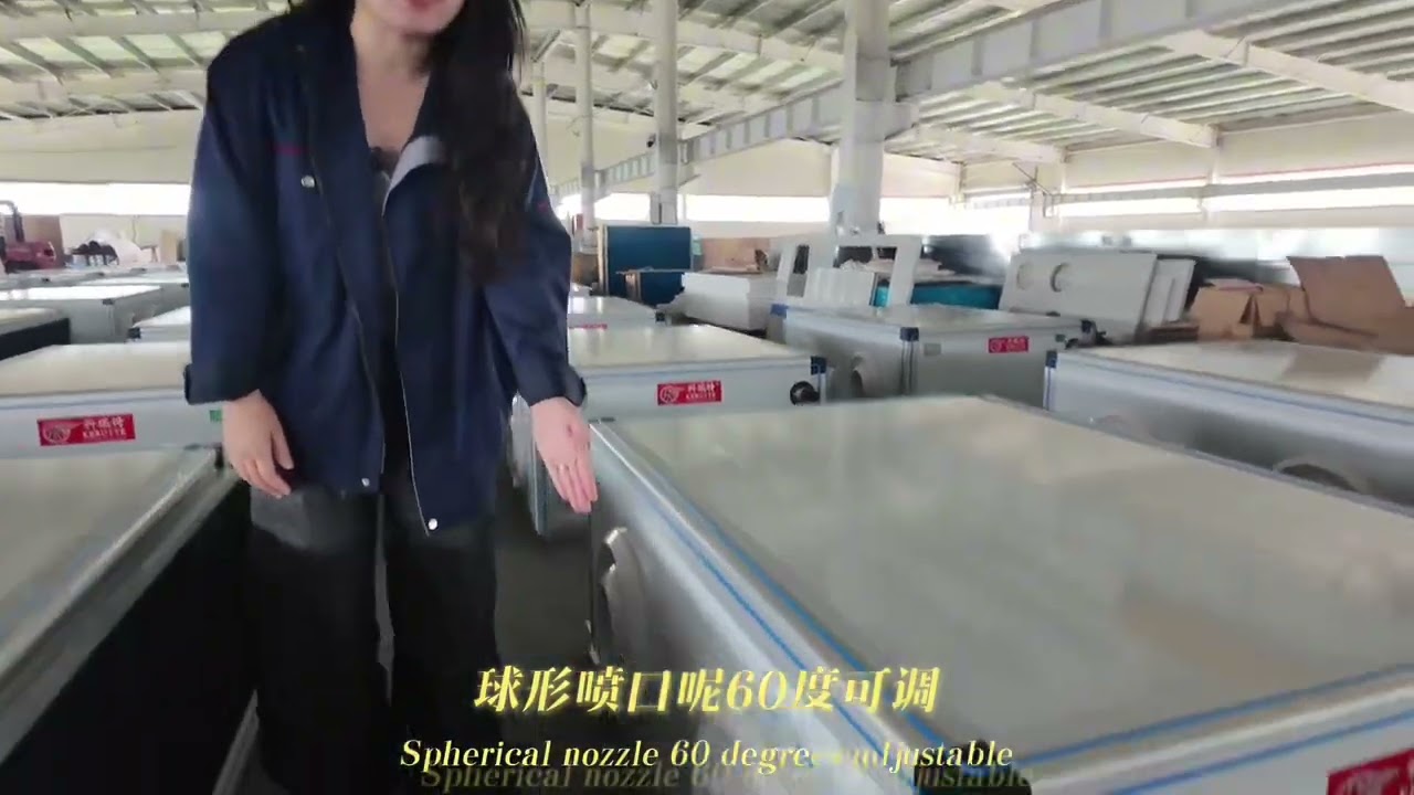 Ceiling Mounted Jet Air Conditioning Units – Keruite Product Showcase - Keruite HVAC video