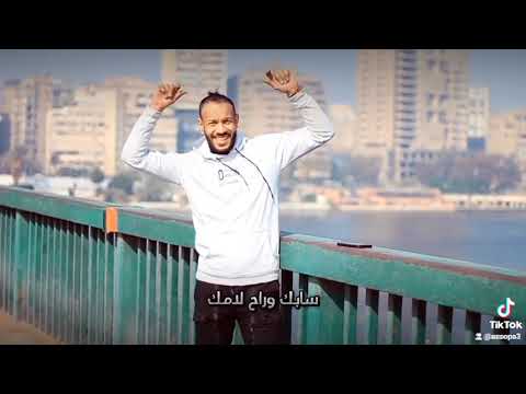 بنات رخيصه عمرو عزوبه ٢٠٢٥ مهرجانات جديدة