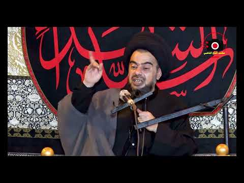 مقتل القاسم ابن الحسن ع بصوت السيد علي النقي الموسوي التلعفري المونتاج والاخراج نزار ملا 