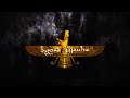 Airyanam Vaejah Epic Iranian Music Airyanam Vaejah Epic Iranian Music