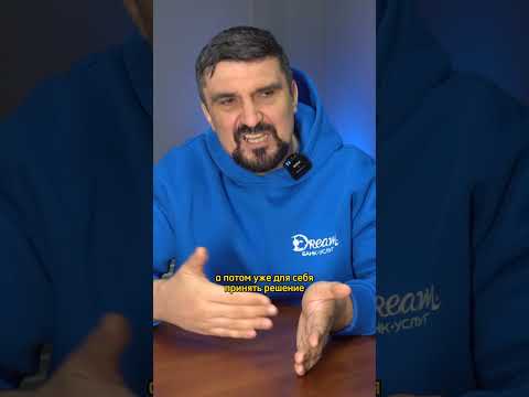 КАК ЦЕРКОВЬ ОТТАЛКИВАЕТ ЛЮДЕЙ ОТ БОГА? Что убивает веру и мешает прийти к Нему?