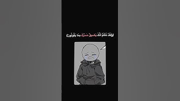 تلاوة قرآن مؤثرة تريح الأعصاب أجر لي ولكم أكتب شي تؤجر عليه ♡♡