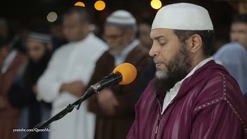 تلاوة جميلة  من سورة #المطففين للقارئ #عبدالهادي كنون من تراويح 2018/1439 من ¤مصلى سلا ¤حي الانبعاث