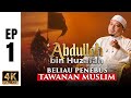 [EP1] Kisah Sahabat, Nyawa Sebanyak Helaian Rambutnya Untuk Syahid | Ustaz Wadi Annuar