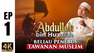 [EP1] Kisah Sahabat, Nyawa Sebanyak Helaian Rambutnya Untuk Syahid | Ustaz Wadi Annuar