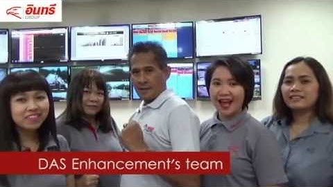 INSEE SMART R2 : DAS Enhancement