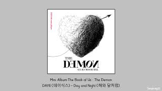 [Concert Hall Ed.] Day6 (데이식스) - 해와 달처럼  (Day and Night) |The Book of Us : The Demon Audio