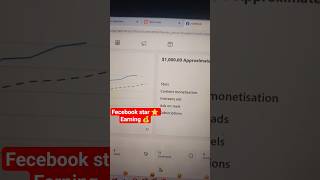 facebook star earning 💰💰 #fbstar #shorts #subscribe