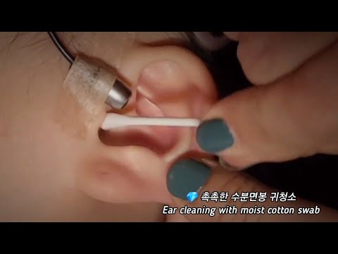 💎Membership_  촉촉한 수분면봉 귀청소 ㅣ Ear cleaning with moist cotton swab ㅣ しっとりとした水分綿棒 耳掃除