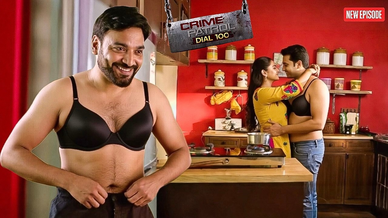 पत्नी को देख पति ने अपनाई एक अजीब आदत || Crime Patrol ||