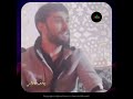 همو روزی که می کردن خریدت یوسف رسولی Amo Rozi Ke Mikadan Kharided Yusuf Rasuli 