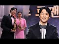 Jang Ki Yong Emotional Speech Leaves Ahn Eun Jin Touching At SBS Drama Award!