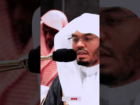 يواصل تألقه بإتقان الشيخ د ياسر الدوسري