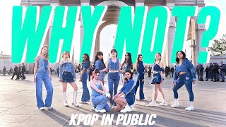 [K-POP COVER DANCE IN PUBLIC | ONE TAKE 4K] LOONA (이달의 소녀) '12:00 + Why Not' cover by DALCOM