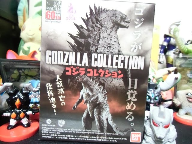 Godzilla Collection 