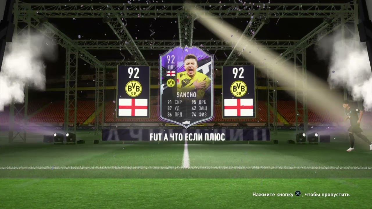 85x5   pack opening