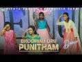 Bhoomikoru punitham  christmas dance  nvm church  celebration