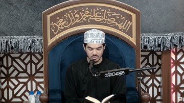 تلاوة من الذكر الحكيم بصوت القارئ صالح علي محسن - ليلة ٢١ من شهر رمضان المبارك