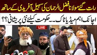 Live | Maulana Fazal ur Rehman &amp; Sohail Afridi Joint Media Talk | NPTV Digital